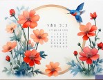 农历腊月十五的生辰花