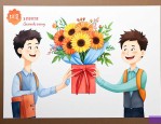 教师节送男老师什么礼物好