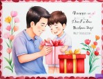 父亲节生日礼物送什么