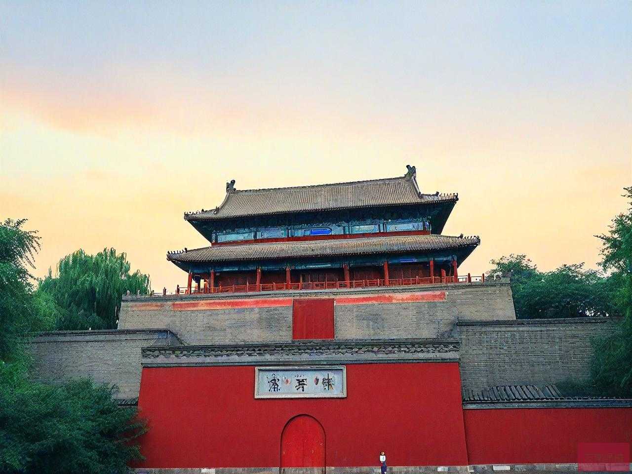 成都到北京大概多少钱