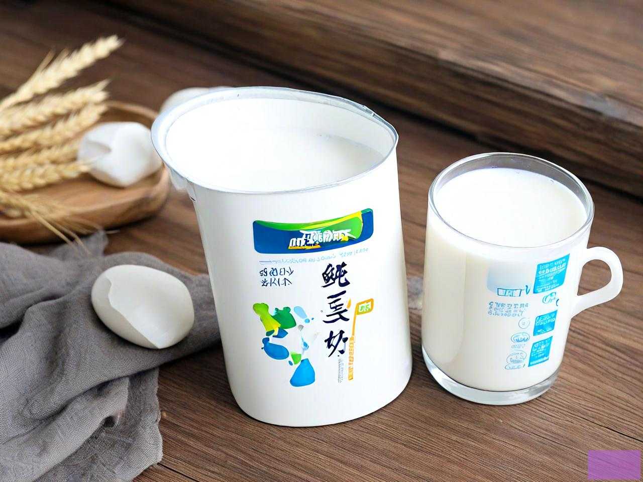 最放心的纯牛奶是哪种