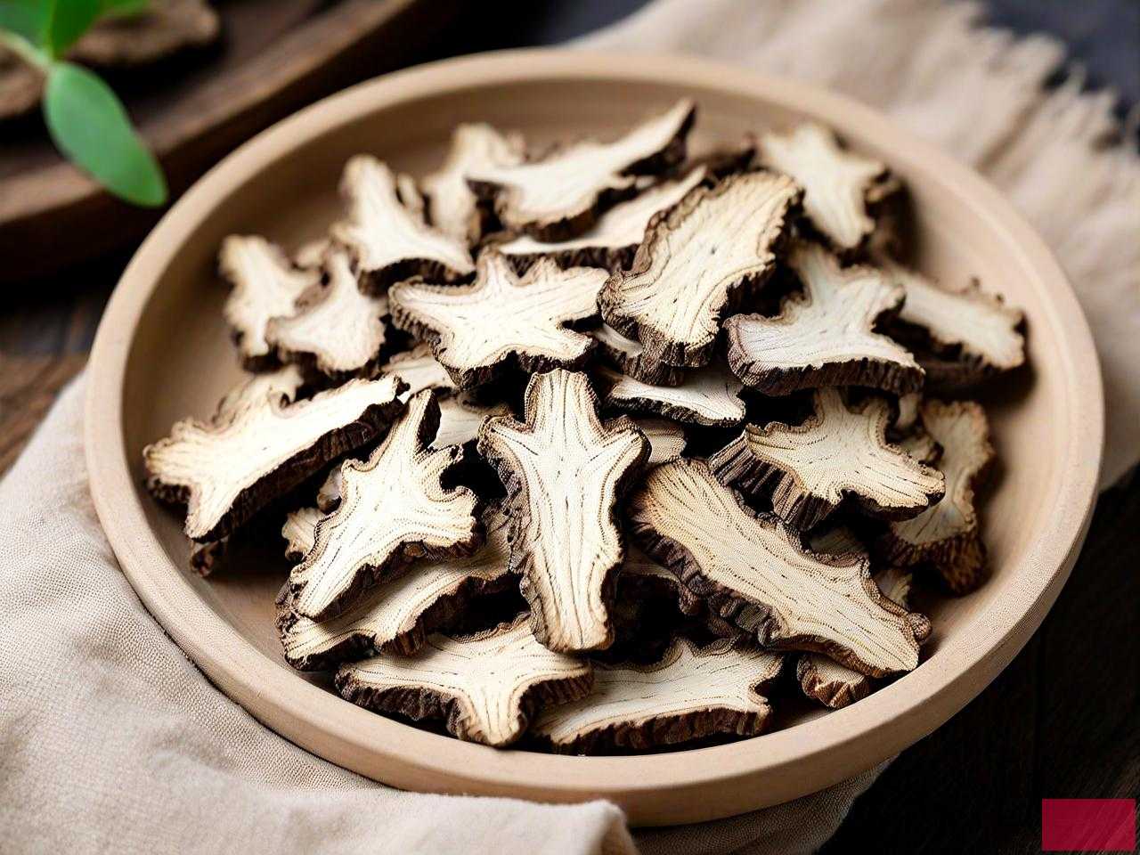苍术的种子多少钱价格