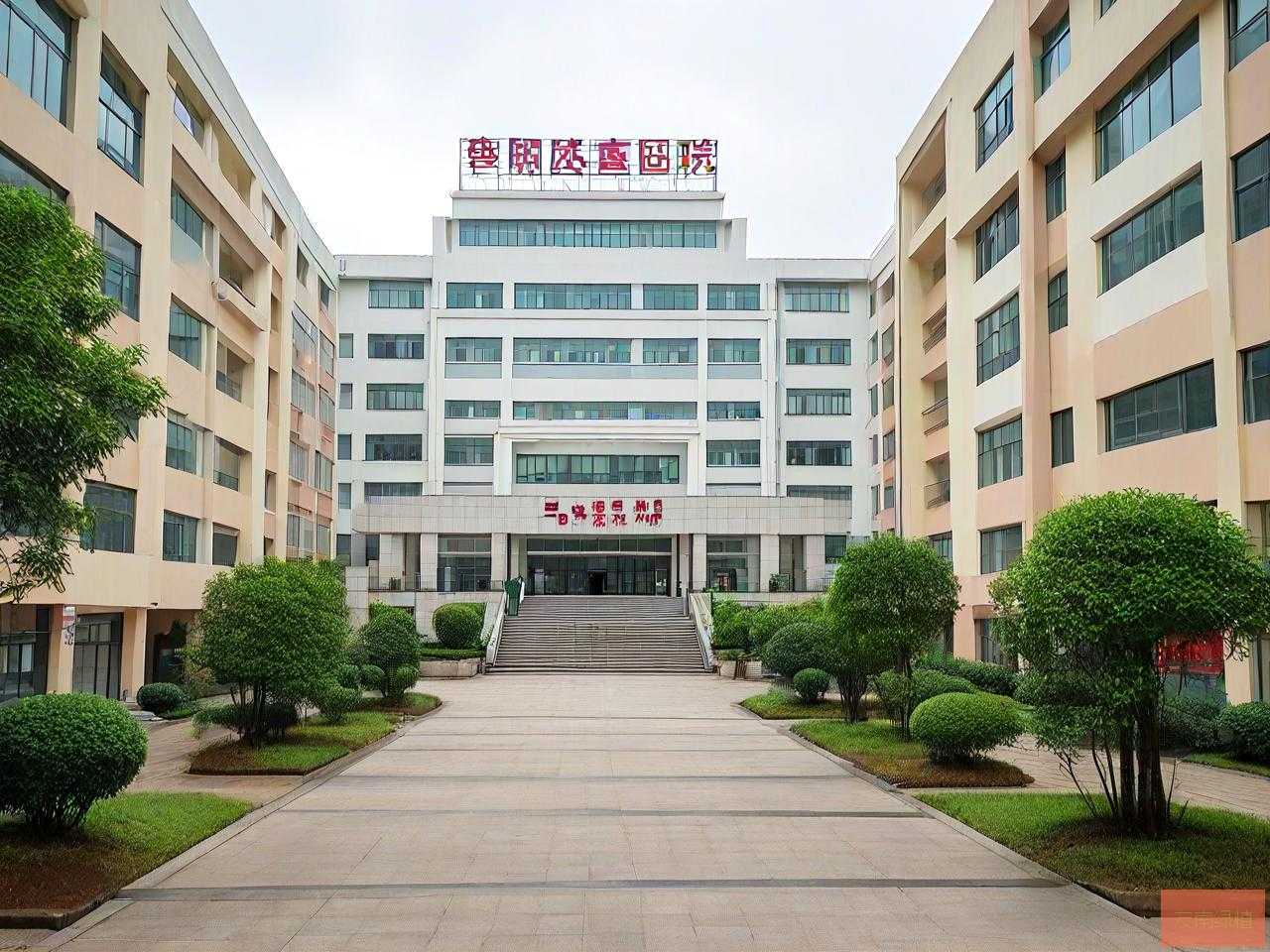 黔东南华康医院好不好
